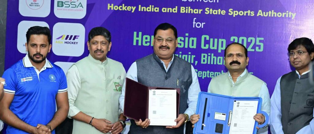 बिहार में चमक उठा Hockey Asia Cup का टाइगर – CM ने Rajgir में ट्रॉफी और Mascot का भव्य अनावरण 2 Rajgir hosts Hockey Asia Cup Trophy Launch