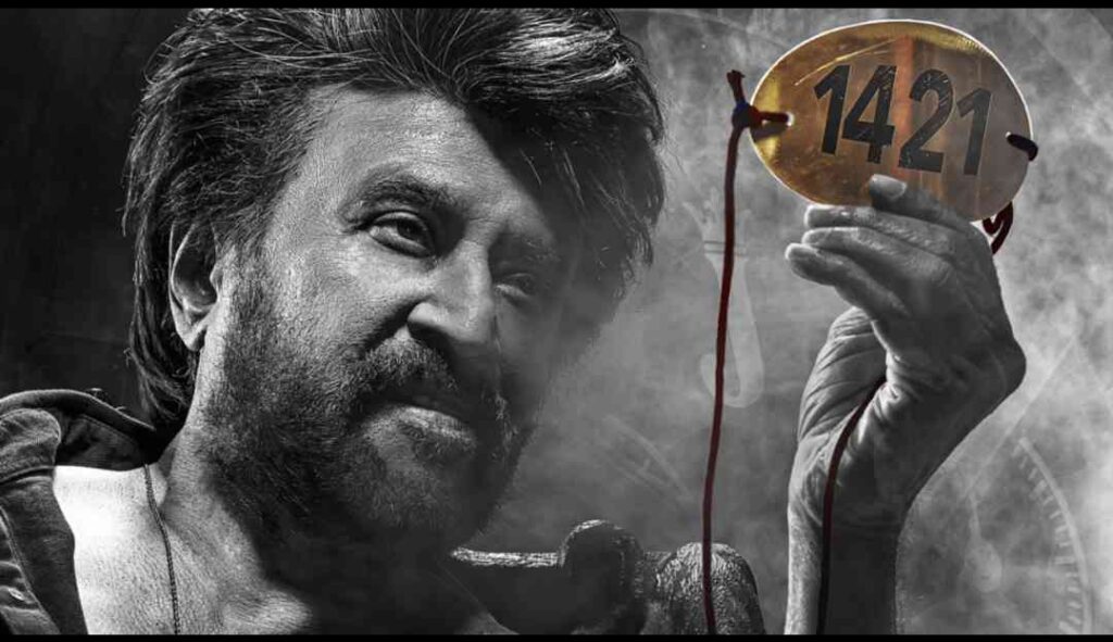 Excited fans attending Rajinikanth Coolie movie event