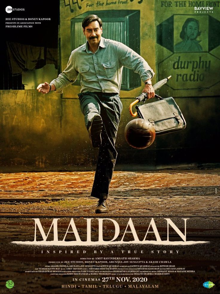 Maidaan पर ₹210 करोड़: Taj से 800 लोगों के लिए खाना, पानी का बिल और Boney Kapoor की बड़ी कुर्बानी 1 Boney Kapoor ने Maidaan के नुकसान और vendors को भुगतान की कहानी साझा की