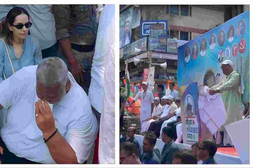पटना वोटर अधिकार यात्रा में पप्पू यादव को मंच से रोका गया