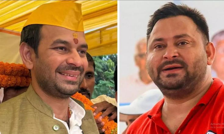 तेज प्रताप यादव का सनसनीखेज बयान: 'आरजेडी में लौटने से बेहतर मौत चुनूंगा', परिवार से दूरी लेकिन आशीर्वाद का दावा 1 तेज प्रताप यादव का बयान वापस कभी नहीं जाऊंगा मौत मंजूर है पर वापसी नहीं। बिहार विधानसभा चुनाव 2025