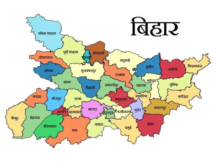 बिहार विधानसभा चुनाव 2025 जातिगत समीकरण पूर्वानुमान, क्या कहता है बिहार का समीकरण 