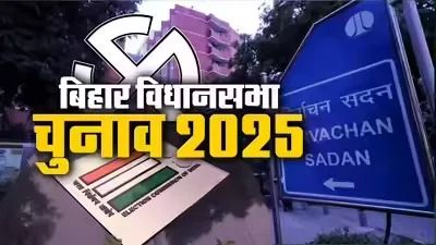बिहार विधानसभा चुनाव 2025: जातिगत पूर्वानुमान और समीकरण