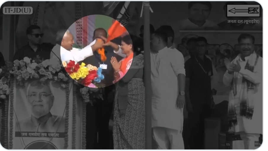 "गजब आदमी है भाई": तेजस्वी यादव का नीतीश कुमार पर तंज, वायरल वीडियो ने बढ़ाई सियासी हलचल 1 nitish kumar par tezaswi ne kasha tanz viral.jpg