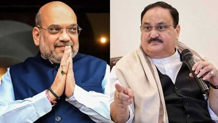 बिहार का भविष्य विकास के रास्ते पर — अमित शाह व जे.पी. नड्डा NDA की जीत को लेकर आश्वस्त, लेकिन मैदान में चुनौतियाँ भी हैं 1 Amit shah और JP Nadda Bihar election 2025 पर हुई चर्चा, pic pintrest